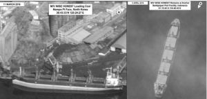 بالصور والوثائق.. مجلس الأمن يكشف عن "انتهاكات" كوريا الشمالية 13 بالصور والوثائق.. مجلس الأمن يكشف عن "انتهاكات" كوريا الشمالية