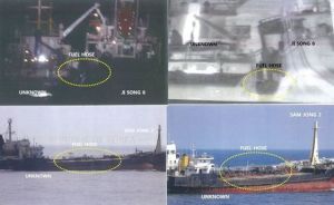 بالصور والوثائق.. مجلس الأمن يكشف عن "انتهاكات" كوريا الشمالية 7 بالصور والوثائق.. مجلس الأمن يكشف عن "انتهاكات" كوريا الشمالية