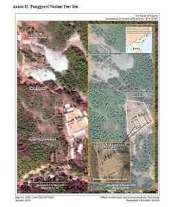 بالصور والوثائق.. مجلس الأمن يكشف عن "انتهاكات" كوريا الشمالية 20 بالصور والوثائق.. مجلس الأمن يكشف عن "انتهاكات" كوريا الشمالية