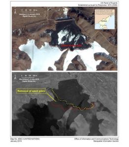 بالصور والوثائق.. مجلس الأمن يكشف عن "انتهاكات" كوريا الشمالية 21 بالصور والوثائق.. مجلس الأمن يكشف عن "انتهاكات" كوريا الشمالية