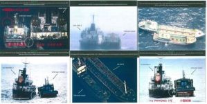 بالصور والوثائق.. مجلس الأمن يكشف عن "انتهاكات" كوريا الشمالية 5 بالصور والوثائق.. مجلس الأمن يكشف عن "انتهاكات" كوريا الشمالية