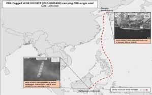 بالصور والوثائق.. مجلس الأمن يكشف عن "انتهاكات" كوريا الشمالية 14 بالصور والوثائق.. مجلس الأمن يكشف عن "انتهاكات" كوريا الشمالية