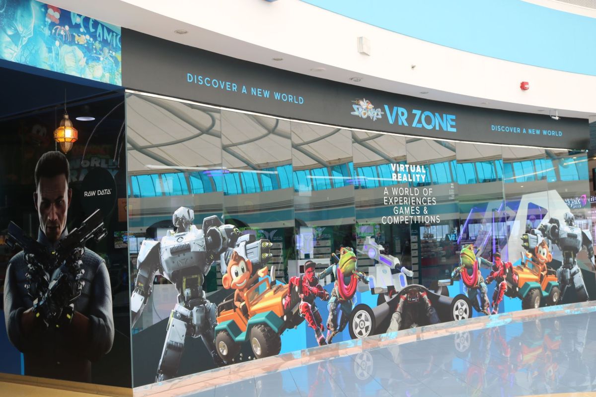 في عيد الفطر.. مجموعة الحكير تطلق منطقة الواقع الافتراضي في مشرف مول – أبو ظبي