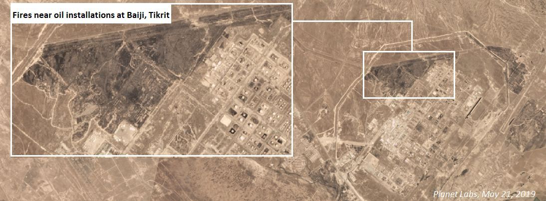 ”داعش“ فتك بزراعة العراق.. صورٌ تكشف حجم الحرائق التي استهدفت المحاصيل 1 ”داعش“ فتك بزراعة العراق.. صورٌ تكشف حجم الحرائق التي استهدفت المحاصيل