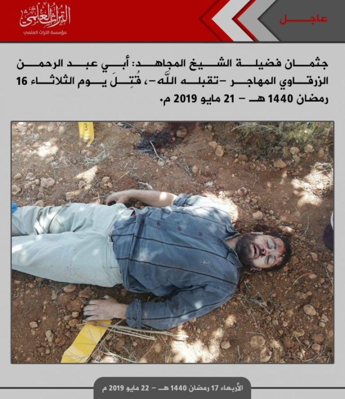 ماذا يبقى من تنظيم داعش في العراق وسوريا؟ 1 ماذا يبقى من تنظيم داعش في العراق وسوريا؟