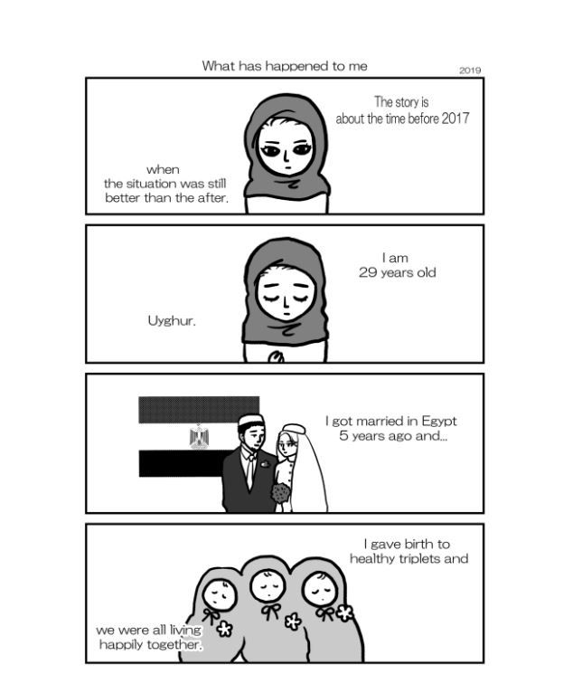 قصة امرأة مضطهدة من الإيغور تتحول إلى أيقونة في فن "المانغا" الياباني 1 قصة امرأة مضطهدة من الإيغور تتحول إلى أيقونة في فن "المانغا" الياباني