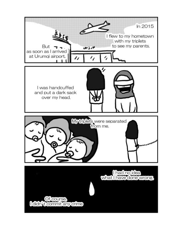 قصة امرأة مضطهدة من الإيغور تتحول إلى أيقونة في فن "المانغا" الياباني 2 قصة امرأة مضطهدة من الإيغور تتحول إلى أيقونة في فن "المانغا" الياباني