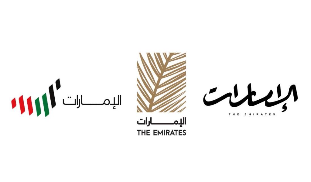 محمد بن راشد ومحمد بن زايد يطلقان الهوية الإعلامية المرئية للإمارات 1 محمد بن راشد ومحمد بن زايد يطلقان الهوية الإعلامية المرئية للإمارات