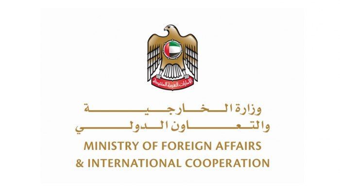 الإمارات تدين الهجوم الإرهابي على قاعدة عسكرية بكينيا