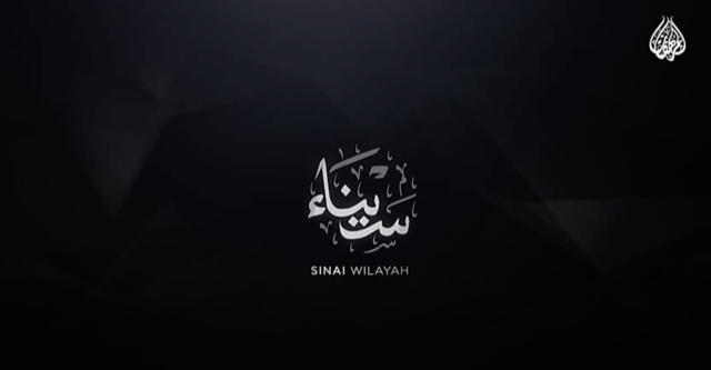 في محاولة لاستجماع قوى بشرية ومالية، داعش يعلن مرحلة جديدة عنوانها "القدس" لماذا هذا الأمر مهم؟