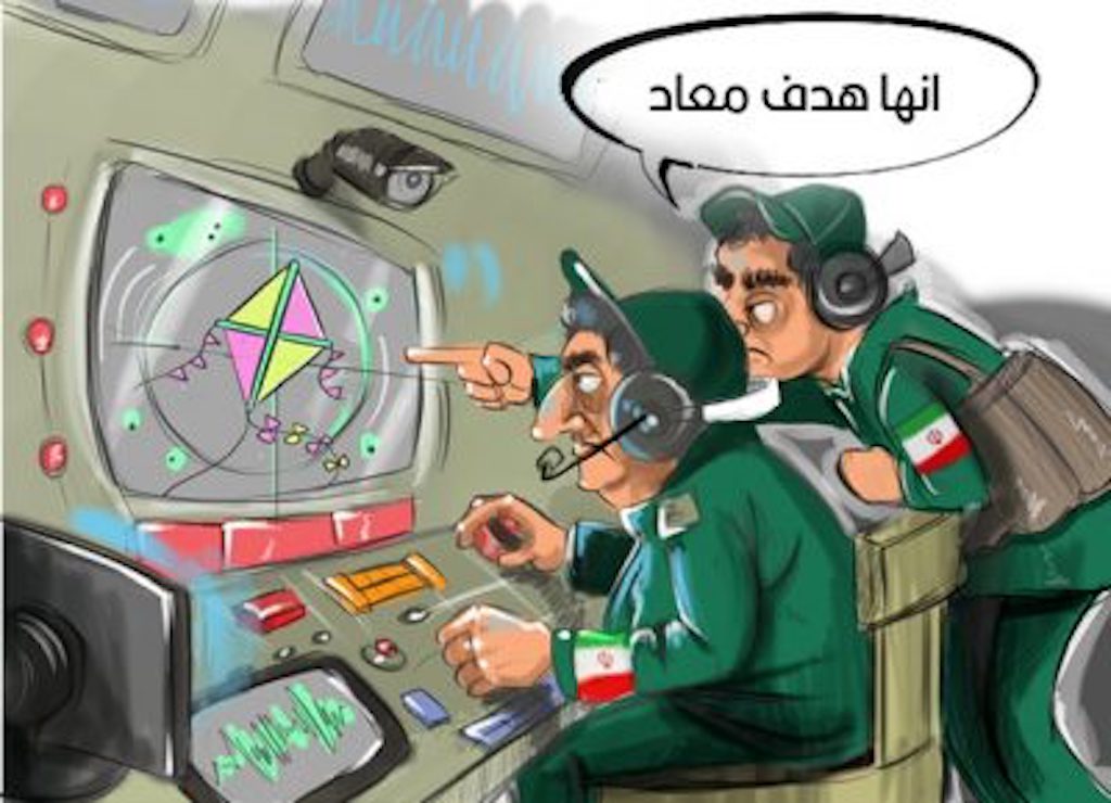 كيف يؤذي التسجيل الصوتي المسرب الحرس الثوري الإيراني؟