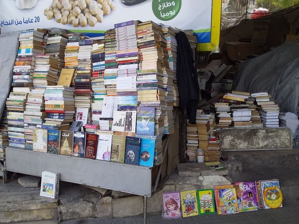 أشهر بسطات الكتب في سوريا تغلق بسبب فيروس كورونا