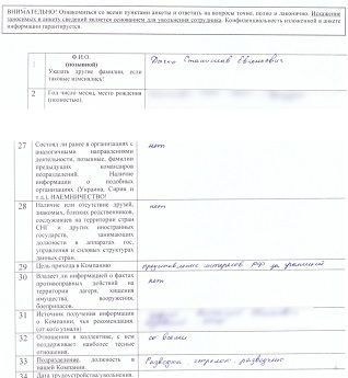 صحيفة روسية تنشر تفاصيل جديدة حول عملية تعذيب الفاغنر لرجل سوري