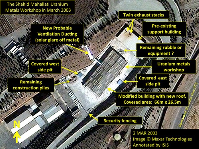 الكشف عن موقع غير معلن لتطوير "الأسلحة النووية" في إيران 2 الكشف عن موقع غير معلن لتطوير "الأسلحة النووية" في إيران