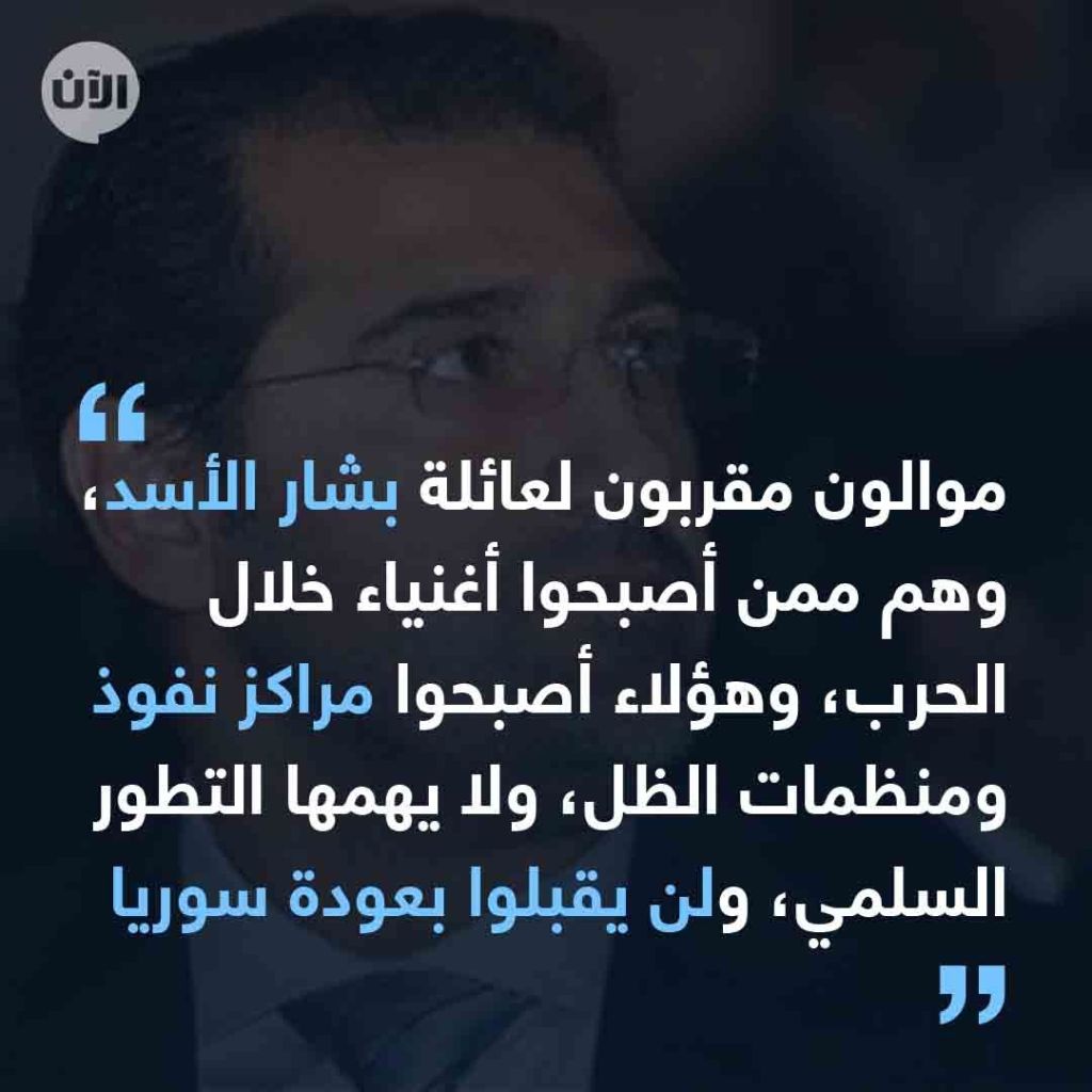 سفير روسيا السابق في دمشق يهاجم نظام الأسد