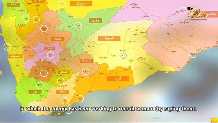 باطرفي لا يستطيع "إطعام" أتباعه .. ويهين نساء اليمن 3 باطرفي لا يستطيع "إطعام" أتباعه .. ويهين نساء اليمن