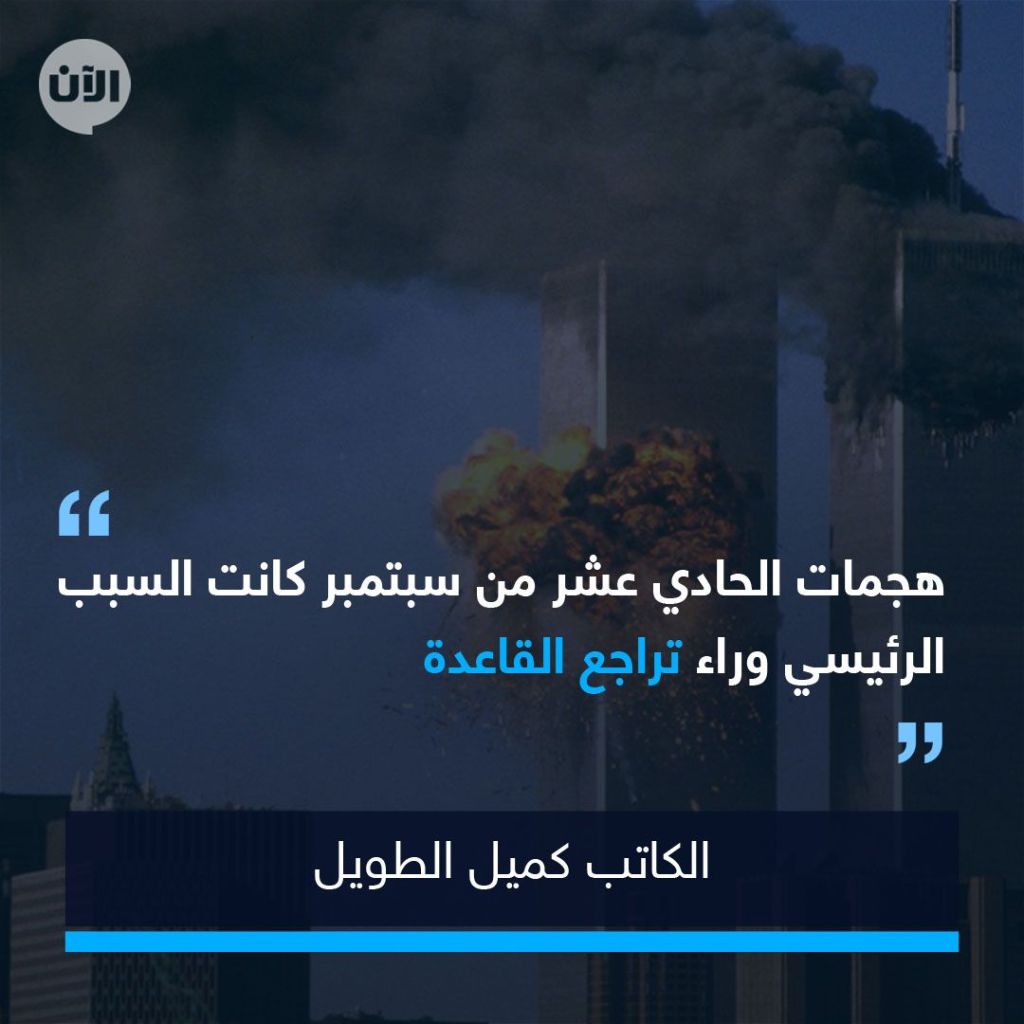 لهذه الأسباب تراجع نجم القاعدة 1 لهذه الأسباب تراجع نجم القاعدة