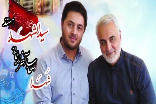 إيران تدفن عقيداً في الحرس الثوري قتل في سوريا