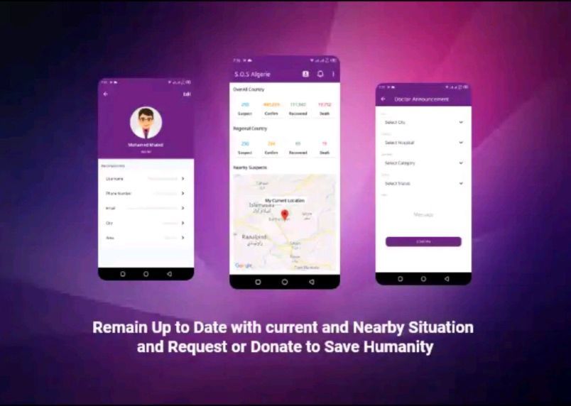 في الجزائر.. تطبيق sos algerie لمتابعة فيروس كورونا عبر الهاتف