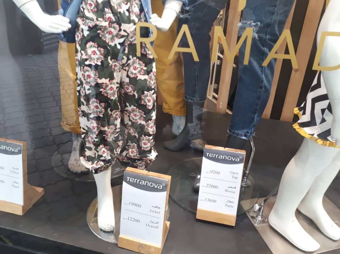 قبيل عيد الفطر.. ازدحام شديد في أسواق الألبسة بدمشق ولكن "للفرجة فقط"