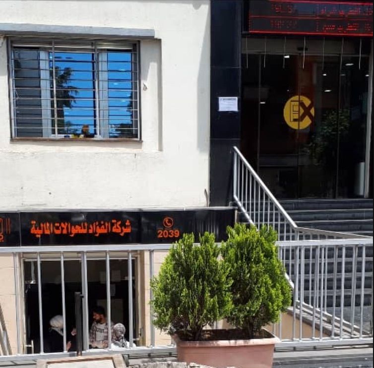 تحويلات مغتربي سوريا لذويهم.. ملاذهم الوحيد للحياة خصوصاً في زمن الكورونا