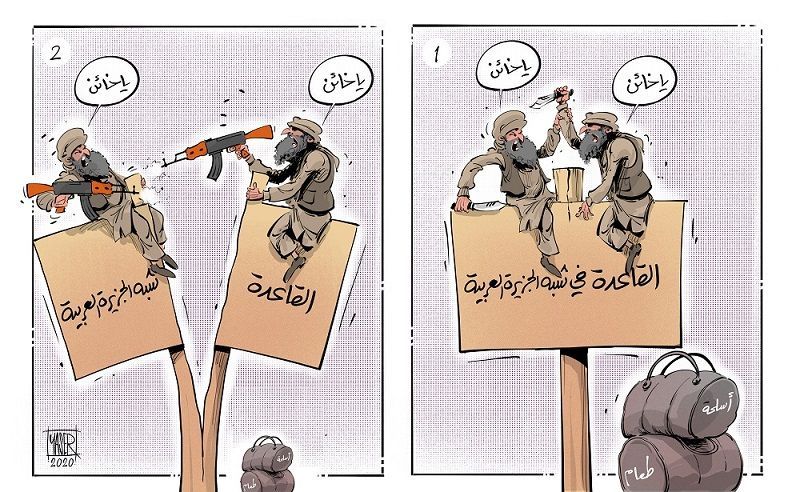 باطرفي يكافح لقمع التمرد الداخلي في القاعدة في شبه الجزيرة العربية.. ماذا سيحدث بعد؟ 1 باطرفي يكافح لقمع التمرد الداخلي في القاعدة في شبه الجزيرة العربية.. ماذا سيحدث بعد؟