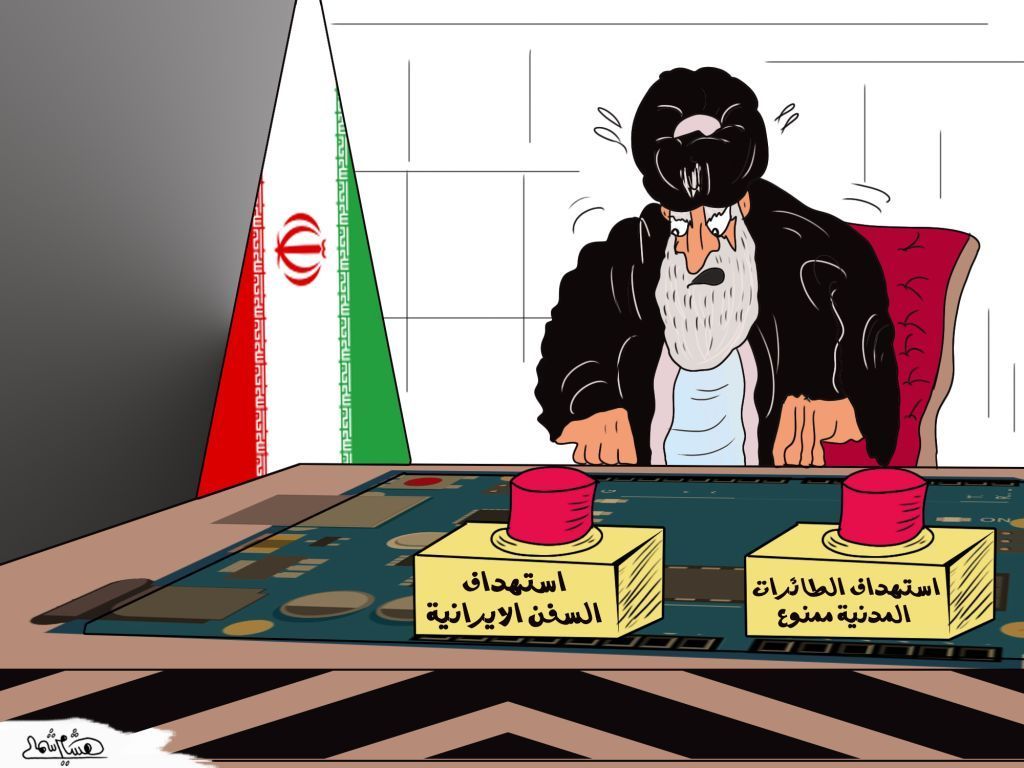 إيرانيون تعليقاً على خطأ نيران الحرس الثوري الصديقة: نحن ندعي اننا في الطليعة لكننا متأخرون جداً