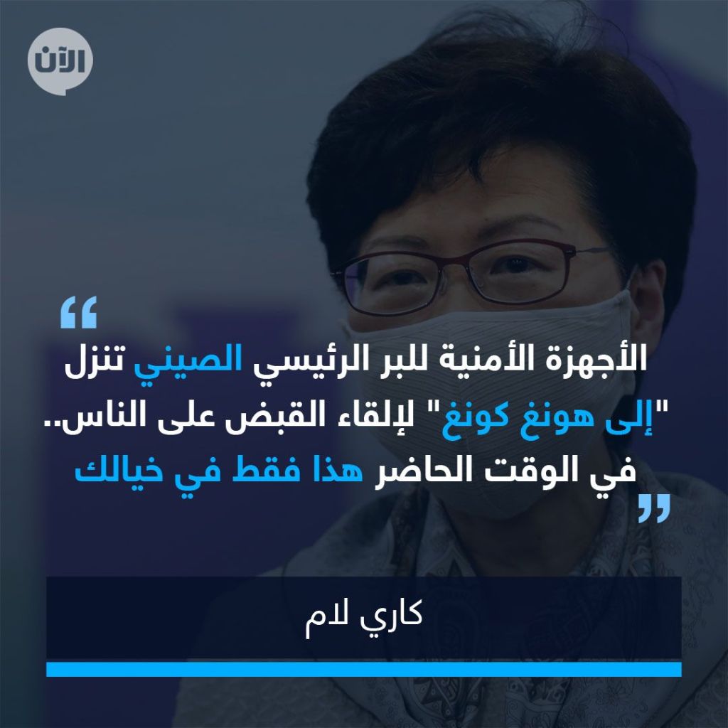 من سيكون الخاسر الرئيسي إذا تم تخريب هونغ كونغ؟ 1 من سيكون الخاسر الرئيسي إذا تم تخريب هونغ كونغ؟
