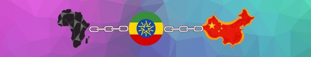 من المستفيد أكثر من العلاقات الصينية الأفريقية؟