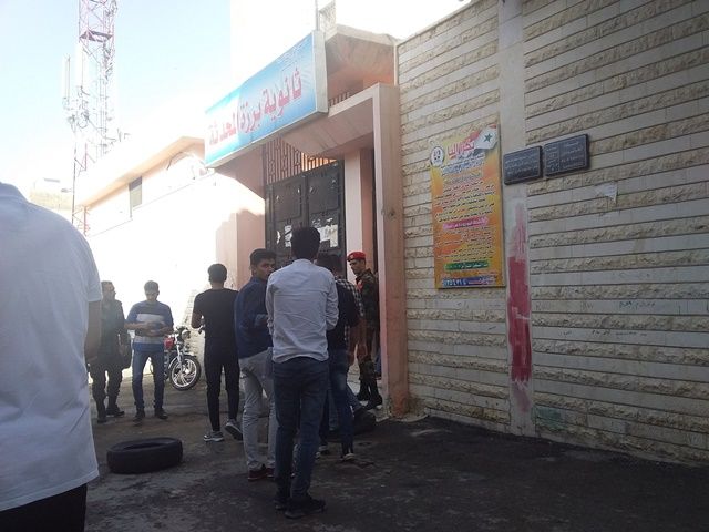 سوريا.. قطع الإتصالات نتيجة فشل النظام السوري في ضبط الغش بالإمتحانات الرسمية