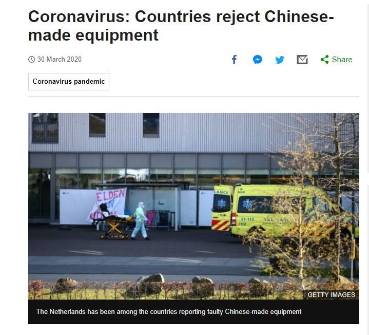 الأسباب الرئيسة لفشل دعاية كوفيد-19 الصينية