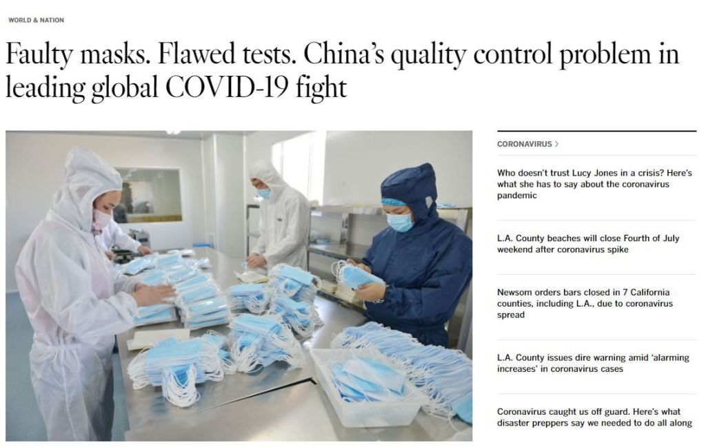 الأسباب الرئيسة لفشل دعاية كوفيد-19 الصينية