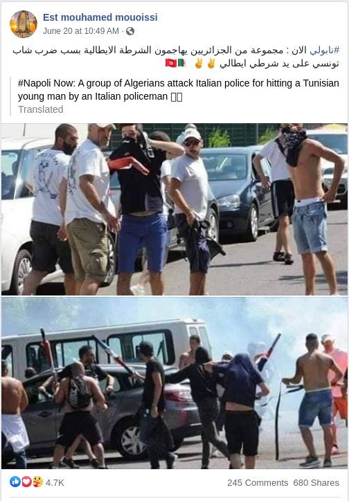 ما حقيقة مهاجمة شبان جزائريين لعناصر من الشرطة الإيطالية في نابولي