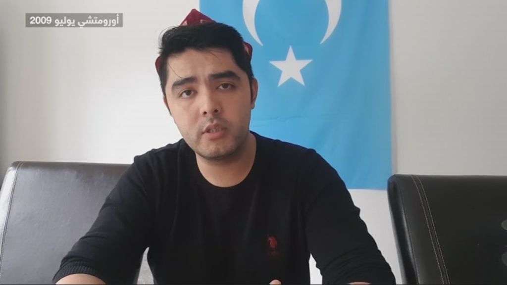 5 يوليو 2009...ليلة إبادة الإيغوريين التي تسعى السلطات الصينية إلى  إخفائها