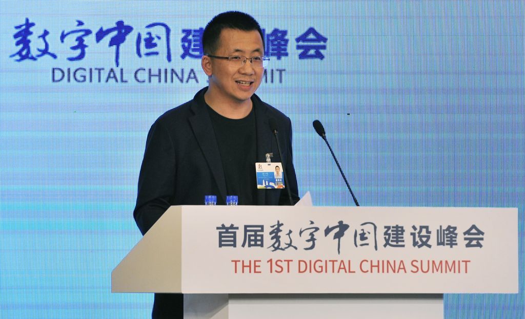 FUZHOU, CHINA - APRIL 23:  Zhang Yiming, founder and CEO of Bytedance, makes speech during the 1st Digital China Summit at Strait International Conference and Exhibition Center on April 23, 2018 in Fuzhou, Fujian Province of China. The summit is held from April 22 to 24, with the theme of 'Let Informatization Drive Modernization, Speed Up the Construction of Digital China'.  (Photo by Visual China Group via Getty Images/Visual China Group via Getty Images)