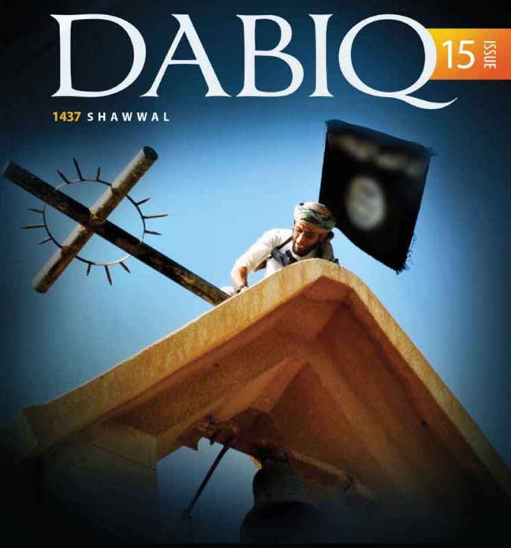 أيهما أكثرُ فشلاً؟ إعلام داعش أم واقعه؟ 2 أيهما أكثرُ فشلاً؟ إعلام داعش أم واقعه؟