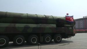 في ذكرى تأسيسها.. كيف تكشف كوريا الشمالية عن ضعفها؟ 3 في ذكرى تأسيسها.. كيف تكشف كوريا الشمالية عن ضعفها؟