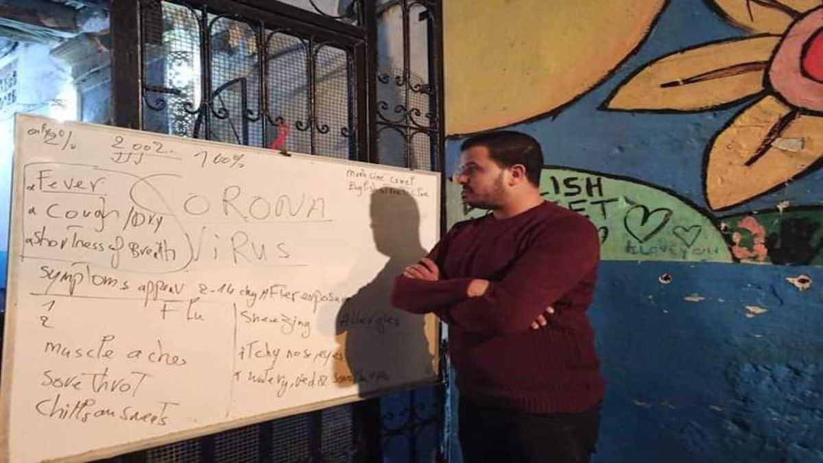 "مدرسة الحي" تجربة رائدة في المغرب لتعليم اللغة الانكليزية