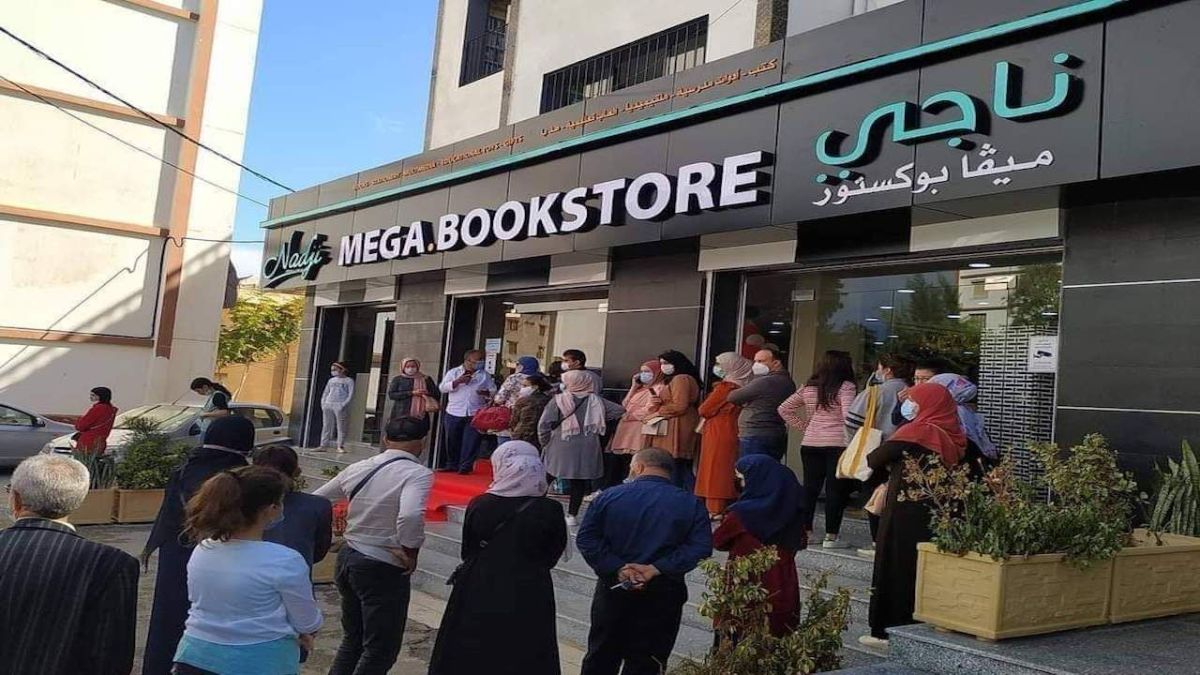 افتتاح أكبر مكتبة لبيع الكتب في الجزائر يستقطب أفواجاً من القراء 1 افتتاح أكبر مكتبة لبيع الكتب في الجزائر يستقطب أفواجاً من القراء