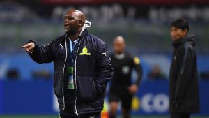 بيتسو موسيماني