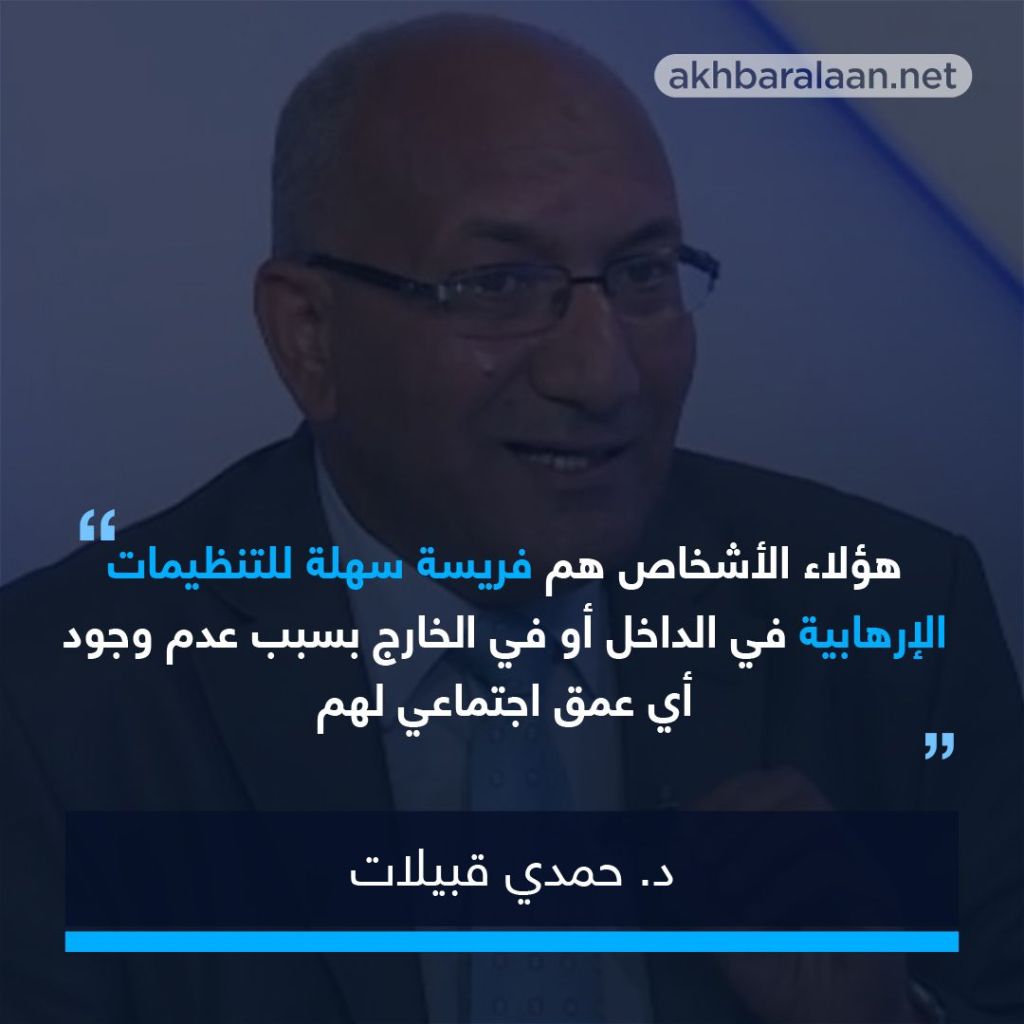 إحالة 16 شخصاً إلى محكمة أمن الدولة الأردنية لتورطهم في "جريمة الزرقاء" 1 إحالة 16 شخصاً إلى محكمة أمن الدولة الأردنية لتورطهم في "جريمة الزرقاء"