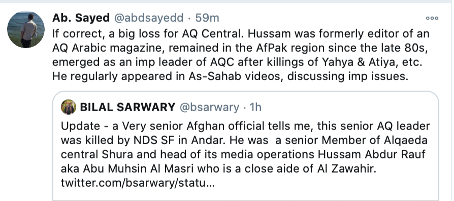 أنباء عن مقتل حسام عبدالرؤوف مسؤول القاعدة الإعلامي ومساعد الظواهري