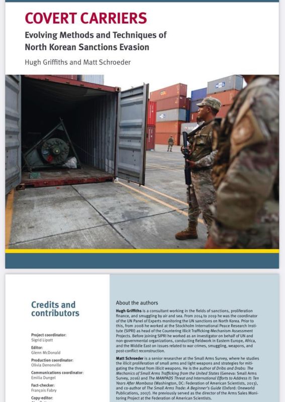 "ناقلات الظل".. تقرير يوضح عمليات تهريب الأسلحة من كوريا الشمالية