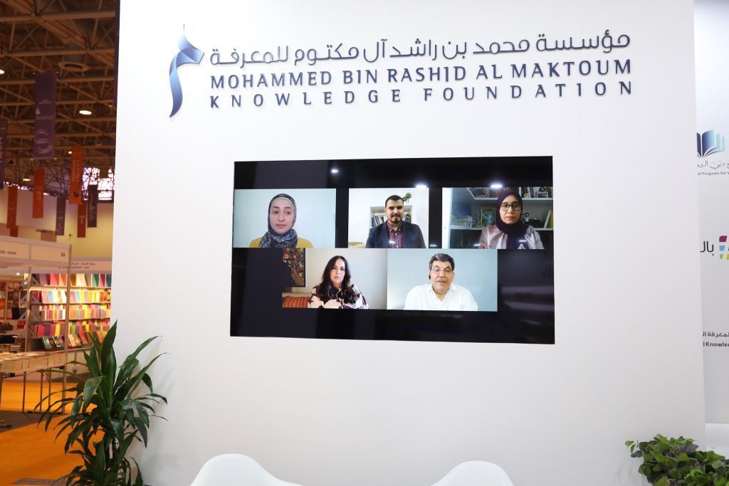 مؤسسة محمد بن راشد آل مكتوم للمعرفة" تنظم سلسلة ورش وبرامج لإعداد الكتّاب في "الشارقة الدولي للكتاب