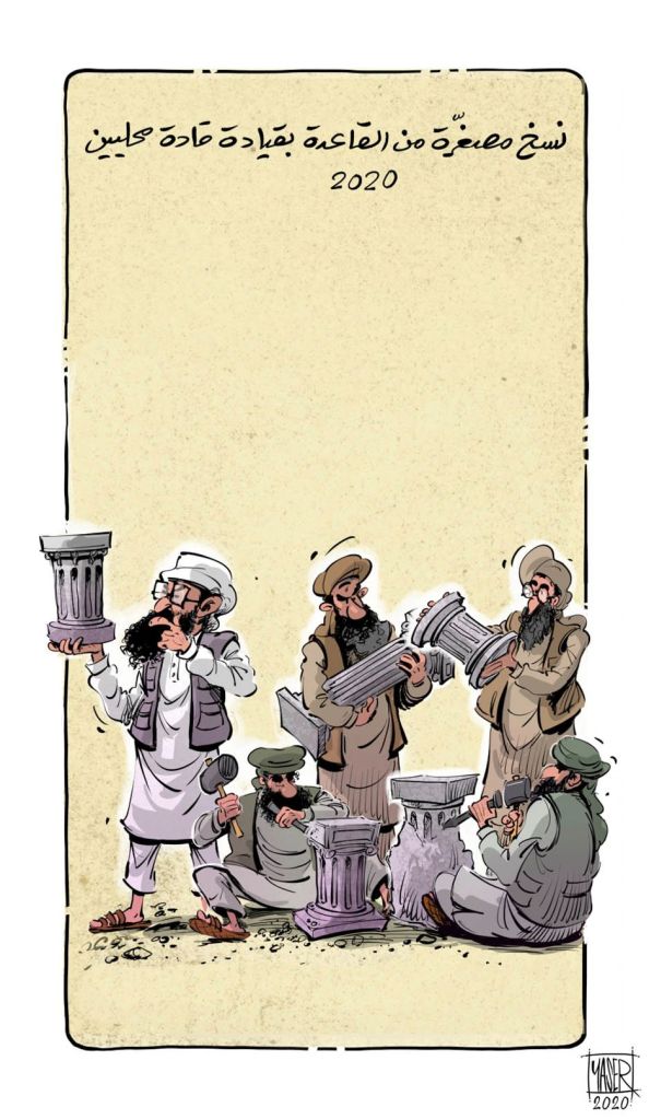 الظواهري فكك القاعدة وخبر موته هدمها