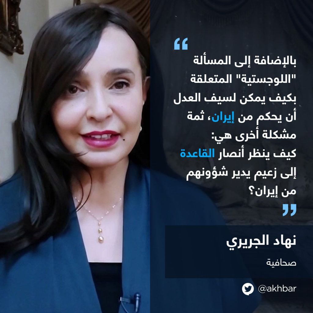 لماذا هز نبأ موت الظواهري أوساط الجهاديين؟