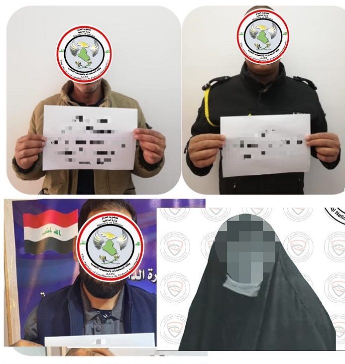 العراق.. القبض على عصابة من داعش بينهم امرأة 1 العراق.. القبض على عصابة من داعش بينهم امرأة