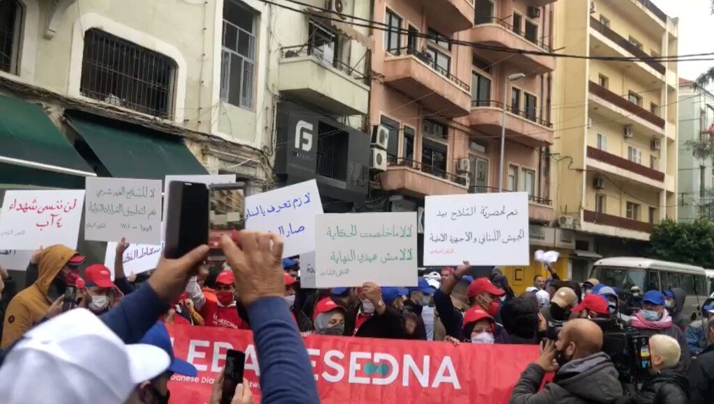 تظاهرات ضد تدخلات إيران خلال حزب الله