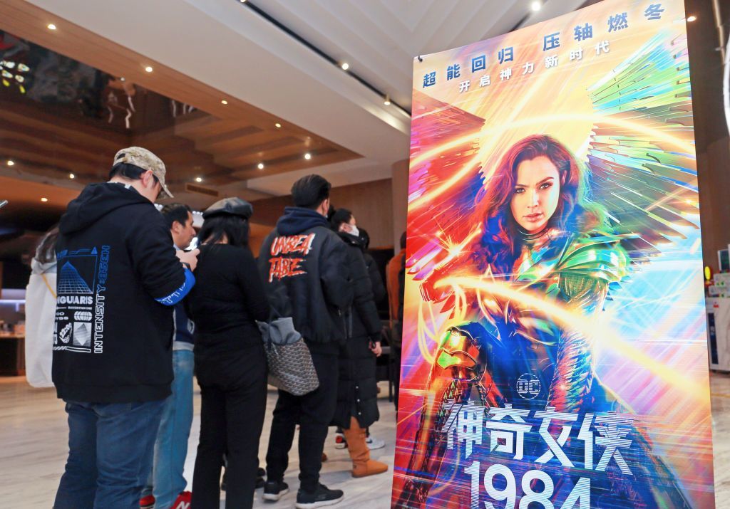 رغم كورونا.. فيلم ”ووندر وومان 1984“ يحقق إيرادات عالية 1 رغم كورونا.. فيلم ”ووندر وومان 1984“ يحقق إيرادات عالية