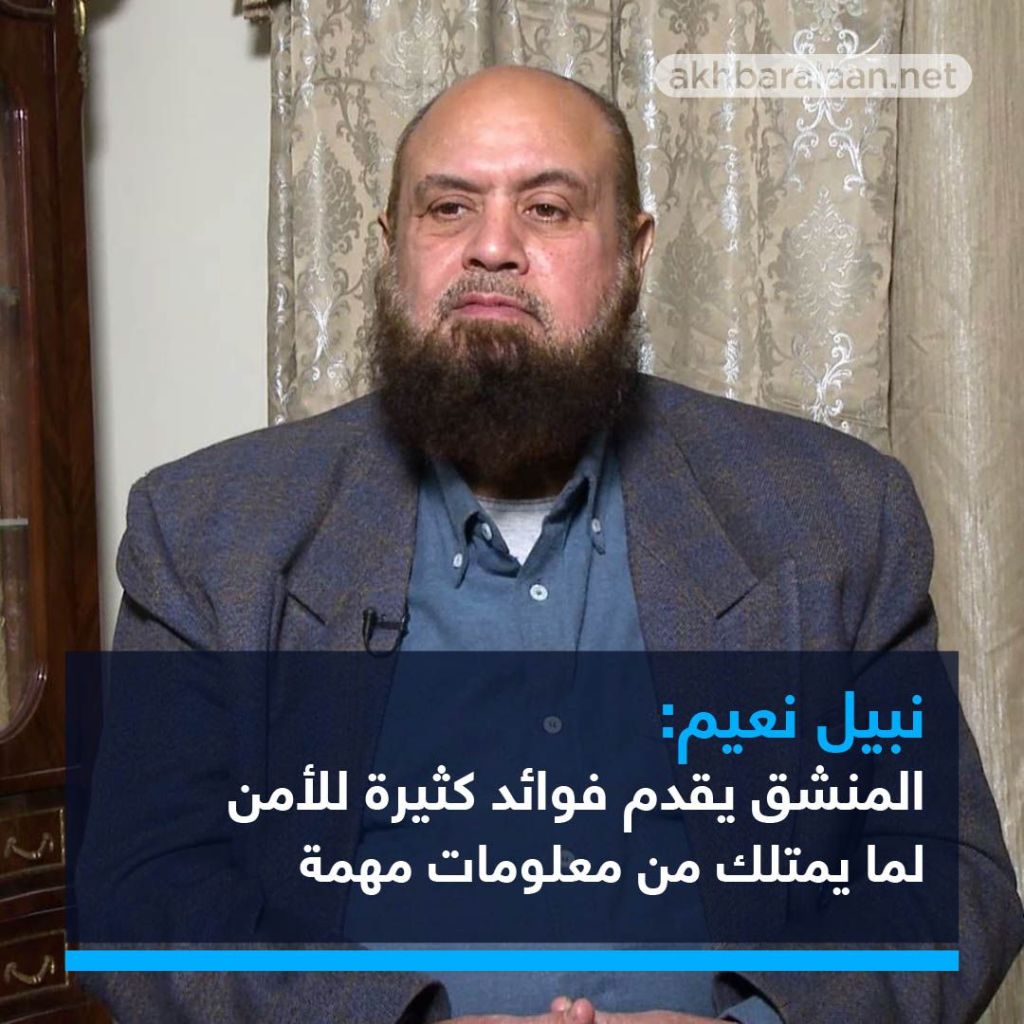 الانشقاق نواة تفكك التنظيمات الإرهابية.. كيف يمكن لمنشق الهروب من النار وما عواقب تلك الخطوة؟